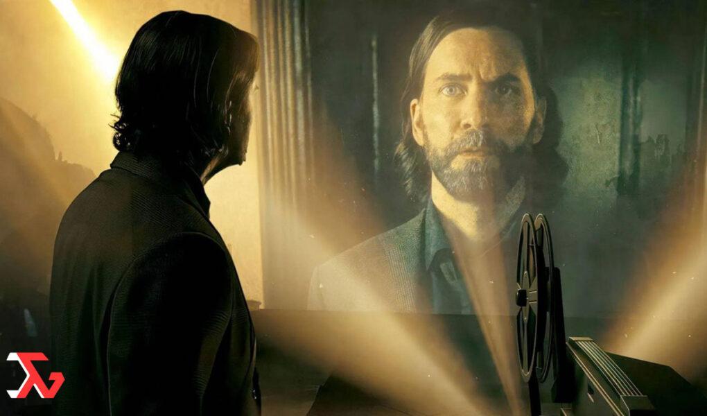 Alan Wake 2