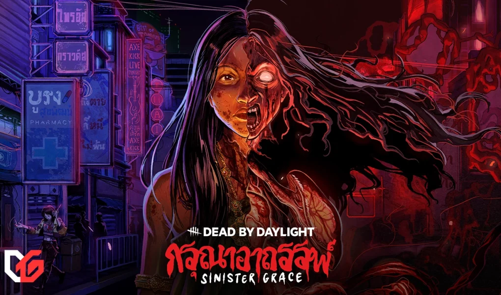 فصل جدید Dead by Daylight با الهام از افسانه‌های ترسناک تایلندی