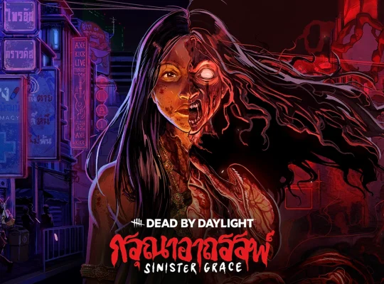 فصل جدید Dead by Daylight با الهام از افسانه‌های ترسناک تایلندی