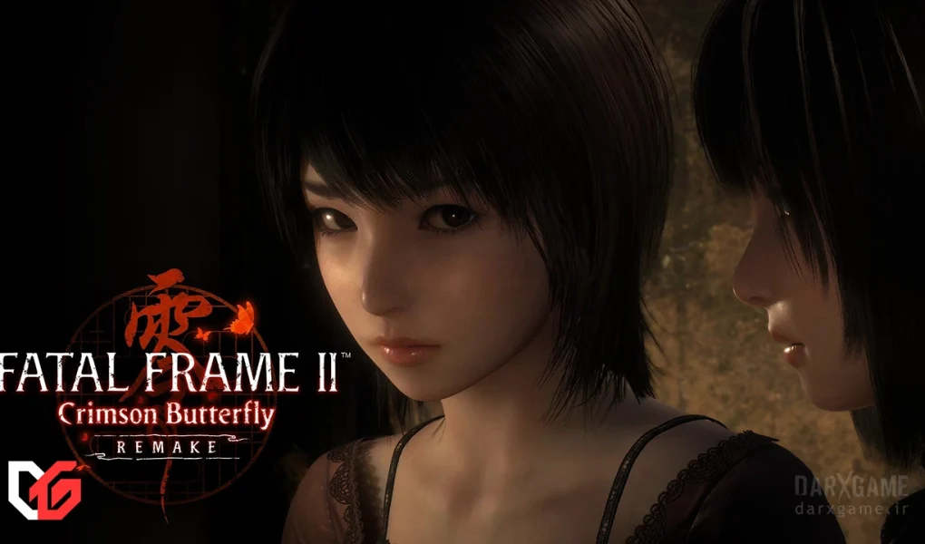 ریمیک Fatal Frame 2 می‌تواند ترسناک ترین بازی سری شود