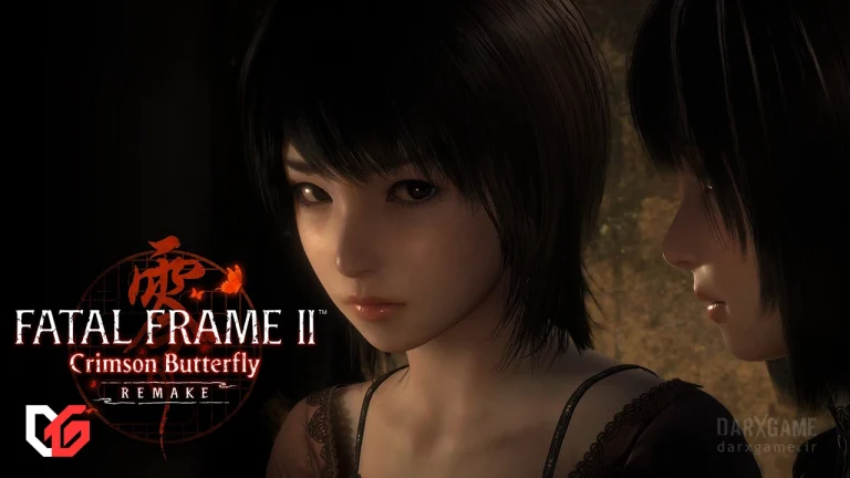 Fatal Frame II: Crimson Butterfly Remake