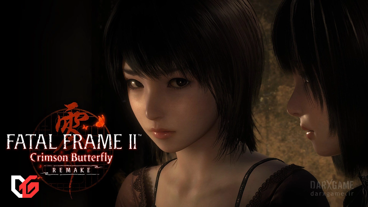ریمیک Fatal Frame 2 می‌تواند ترسناک ترین بازی سری شود