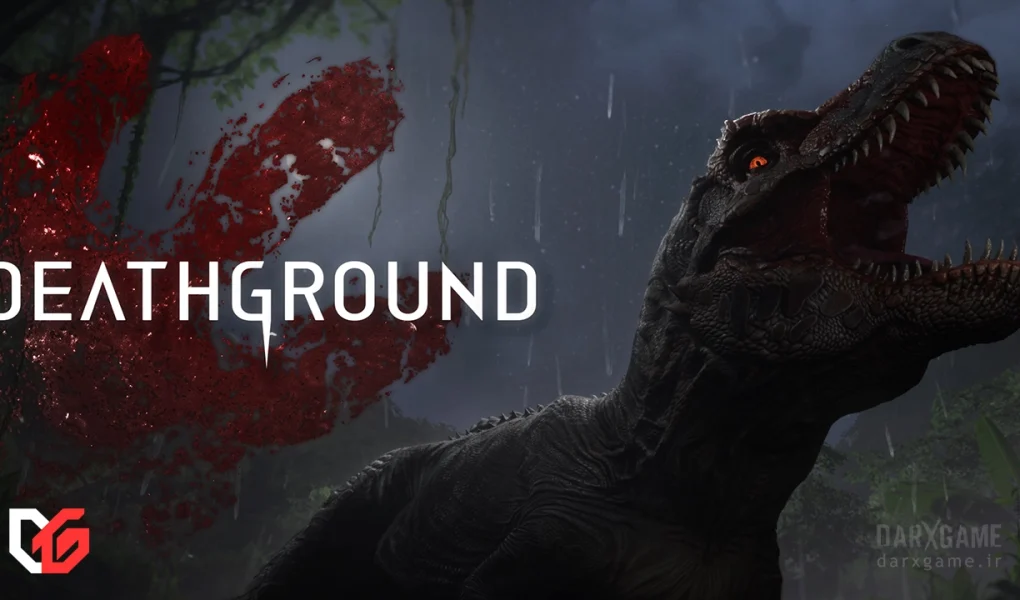 Deathground در حال حاضر به‌صورت Early Access از طریق Steam در دسترس است و تخفیف ویژه‌ی ۱۵٪ برای خریداران اولیه دارد. اگر به دنبال بازسازی حس دلهره‌برانگیز دایناسورهای مرگبار در فضایی تاریک و پرتنش هستید، این عنوان یکی از موردانتظارترین بازی‌های ترسناک سال خواهد بود.