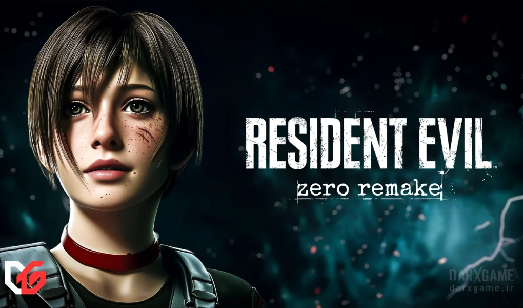 ریمیک Resident Evil Zero در دست توسعه است