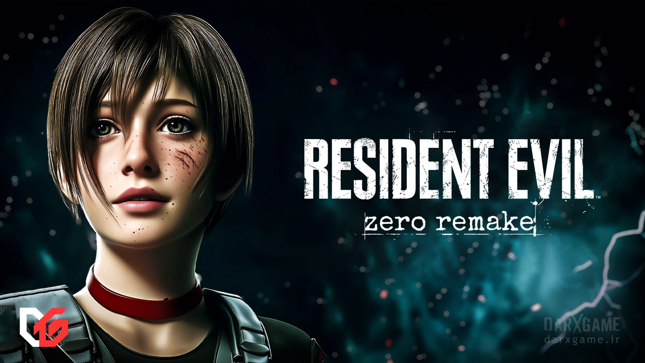 ریمیک Resident Evil Zero در دست توسعه است
