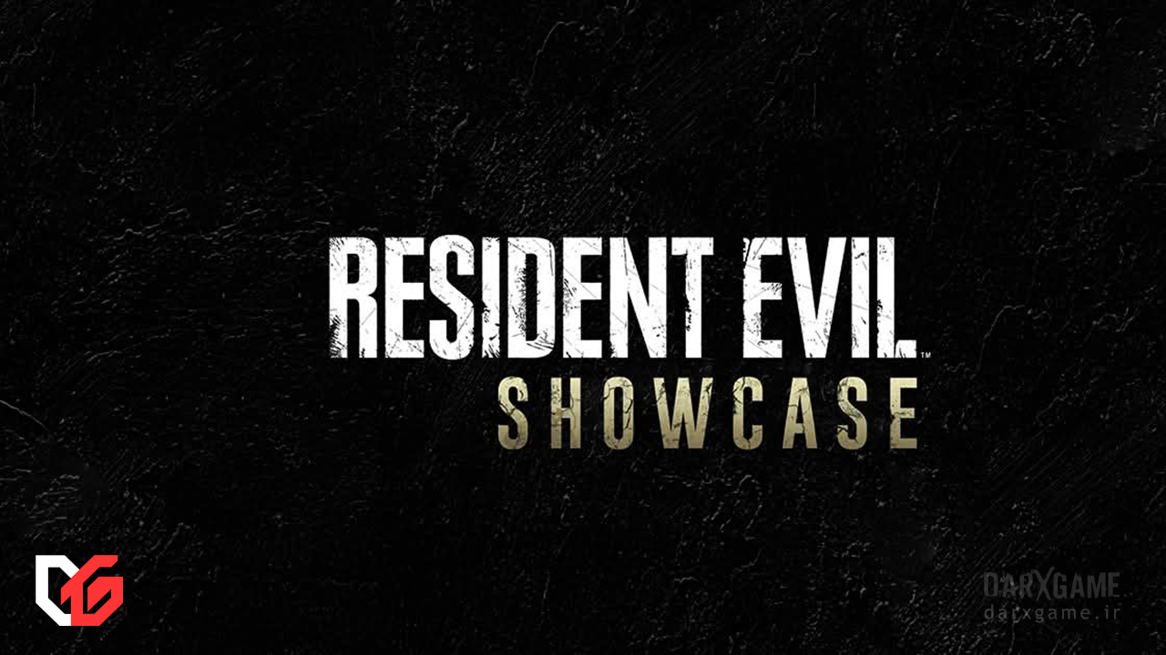 Resident Evil Showcase جدید برای اوایل ۲۰۲۶ تایید شد