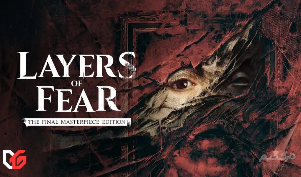 Layers of Fear: The Final Masterpiece در ۱۹ دسامبر منتشر می شود