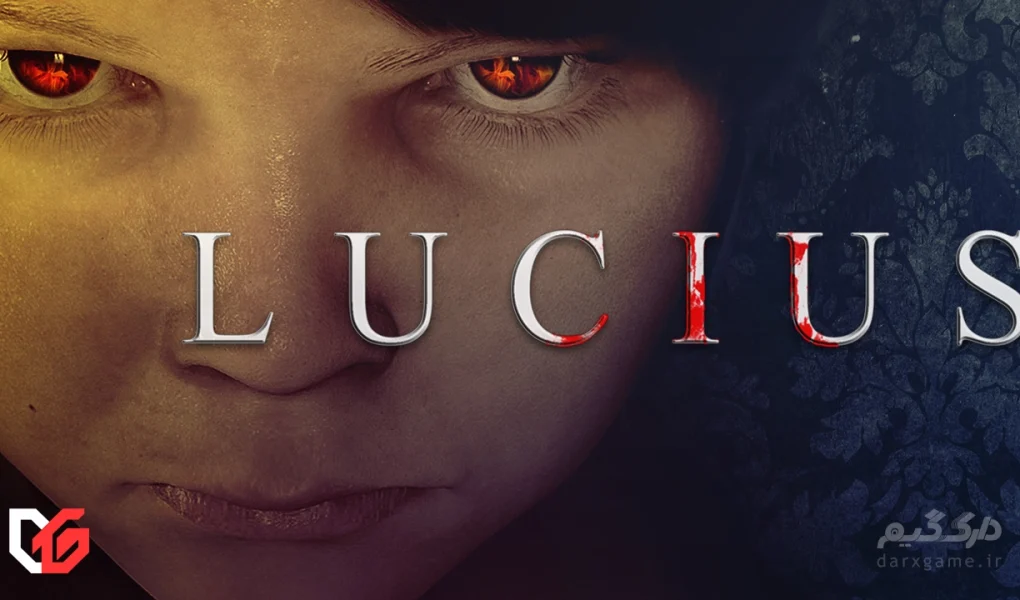 فلش بک: سری بازی های Lucius