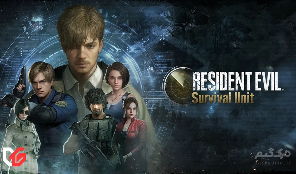 نقد و بررسی بازی Resident Evil: Survival Unit
