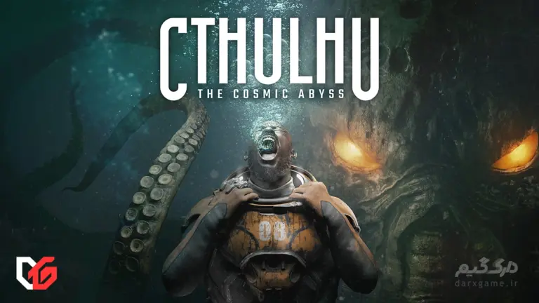 Cthulhu: The Cosmic Abyss