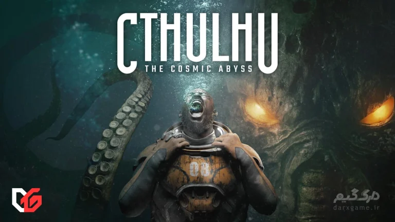 Cthulhu: The Cosmic Abyss
