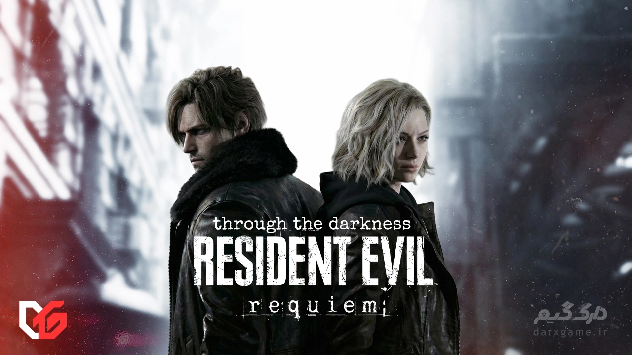 بشنوید: ساندترک بازی Resident Evil Requiem
