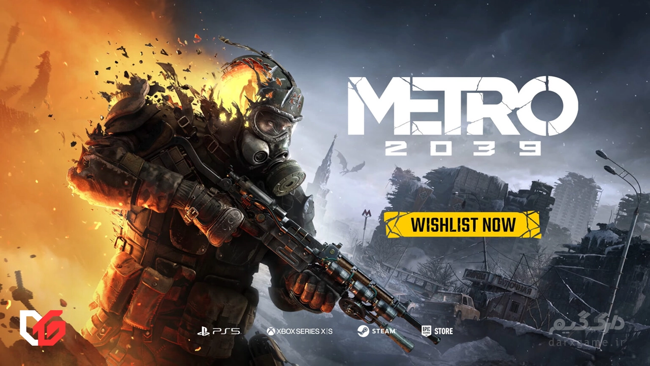 تریلر Metro 2039 رونمایی شد