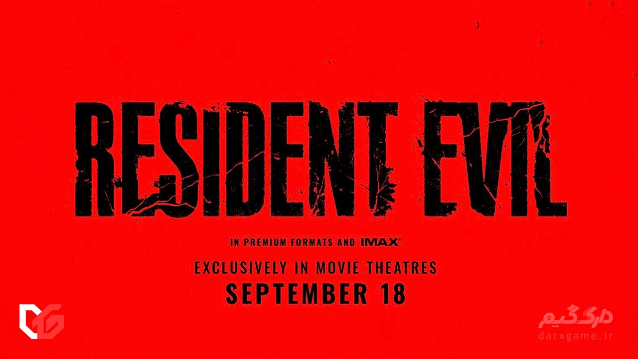 تریلر فیلم Resident Evil منتشر شد