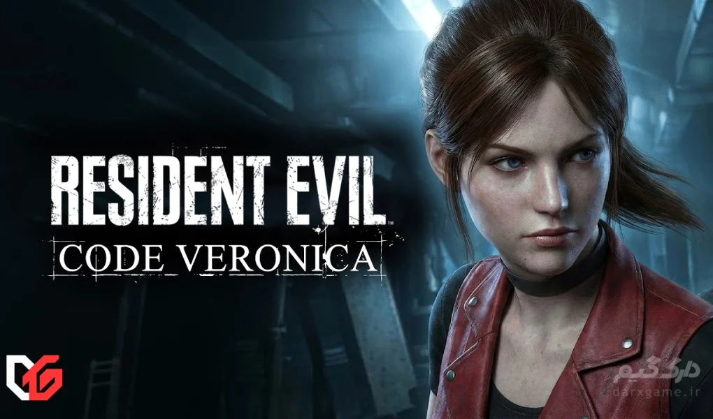 شایعات Resident Evil: Code Veronica