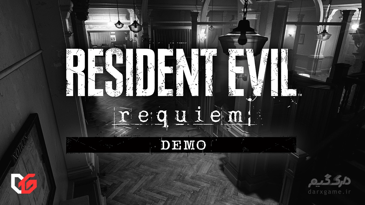 دموی بازی Resident Evil Requiem منتشر شد