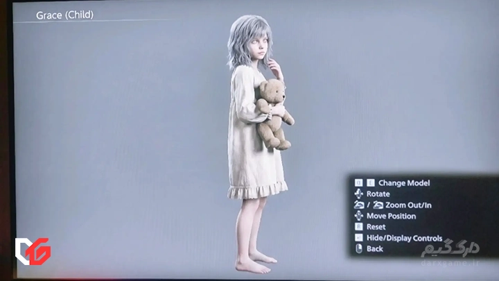 requiem-dlc-leaked-3