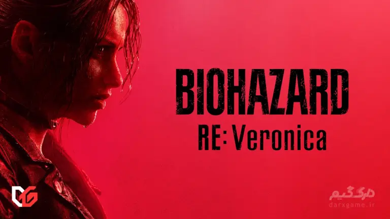 Resident Evil: Veronica