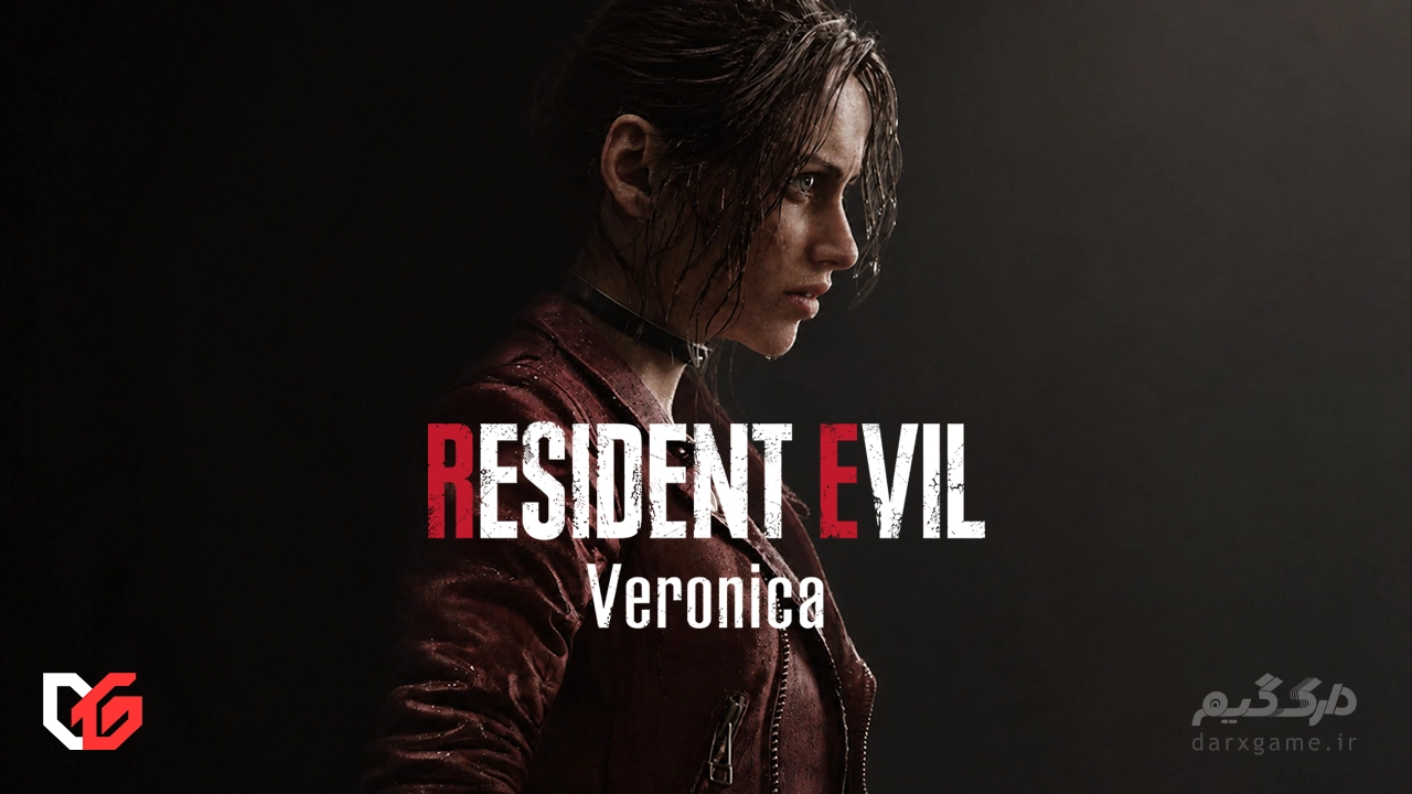 اطلاعات جدید از Resident Evil: Veronica این هفته منتشر می‌شود