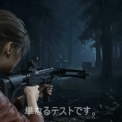گیم‌پلی لیک‌شده Resident Evil: Veronica واقعی است؟
