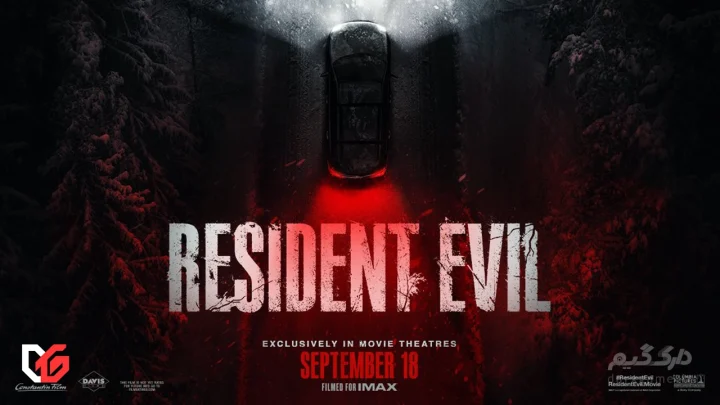 تیزر و پوستر جدید فیلم Resident Evil منتشر شد